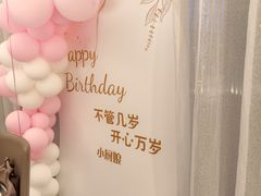 -小厨娘淮扬菜(天印大道店)