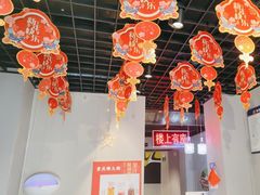 -重庆锦火锅(惠福东路店)