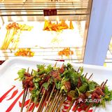 居然有人不喜欢吃香菜[加油]这大概是淮安性价比之王的串串
