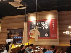 -核桃碳烤肉馆(深圳首店)