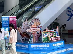 -千日贺茶餐厅(开发区安盛店)