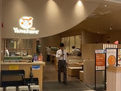 -YAMAKAWA(龙湖胥江天街店)