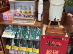-牛New寿喜烧(闵行龙湖天街店)