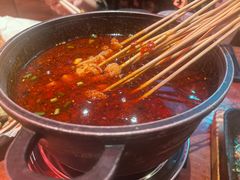 -肉串汪(望京店)