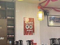 -潮汕良记牛肉火锅(洪武路店)