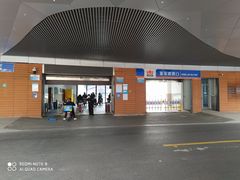 -董家渡渡口售票处