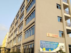 -广西钦州农业学校