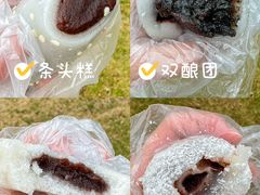 -知味观(湖滨店)