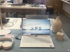 -戴尔DELL外星人官方旗舰店·售后维修中心(虹桥龙湖天街店)