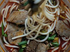 -花溪牛肉米粉(科园二路店)