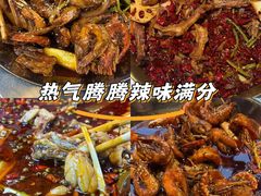 -蛙老爹·蜀香美蛙鱼头(王家湾店)