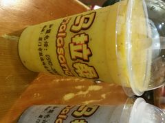 -马拉桑果汁(龙头路总店)