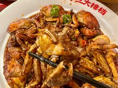 -谭十三大排档·18年老字号(船山路总店)