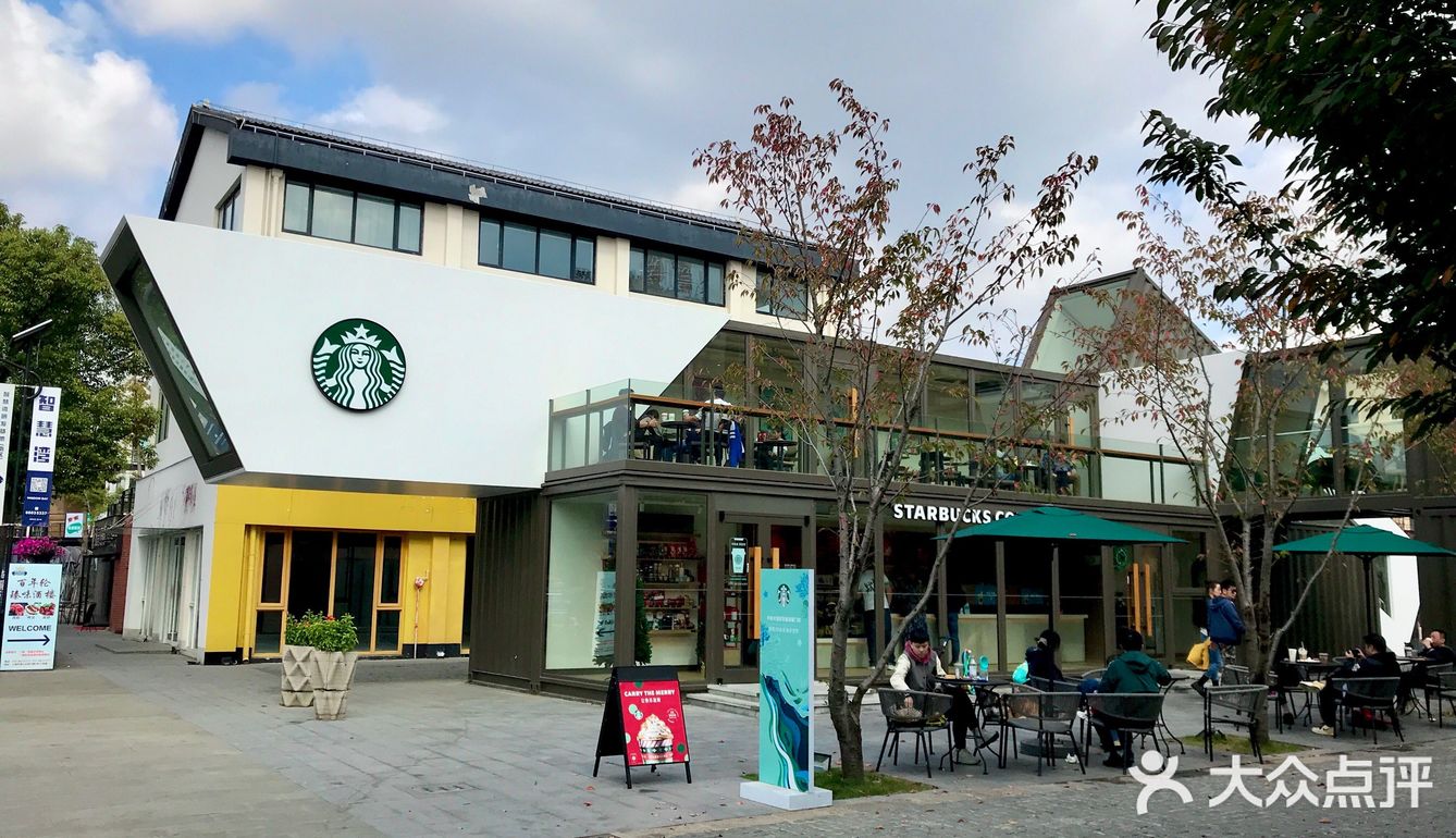 网红打卡集装箱星爸爸,建筑有点帅气哟!