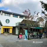 网红打卡集装箱星爸爸,建筑有点帅气哟!