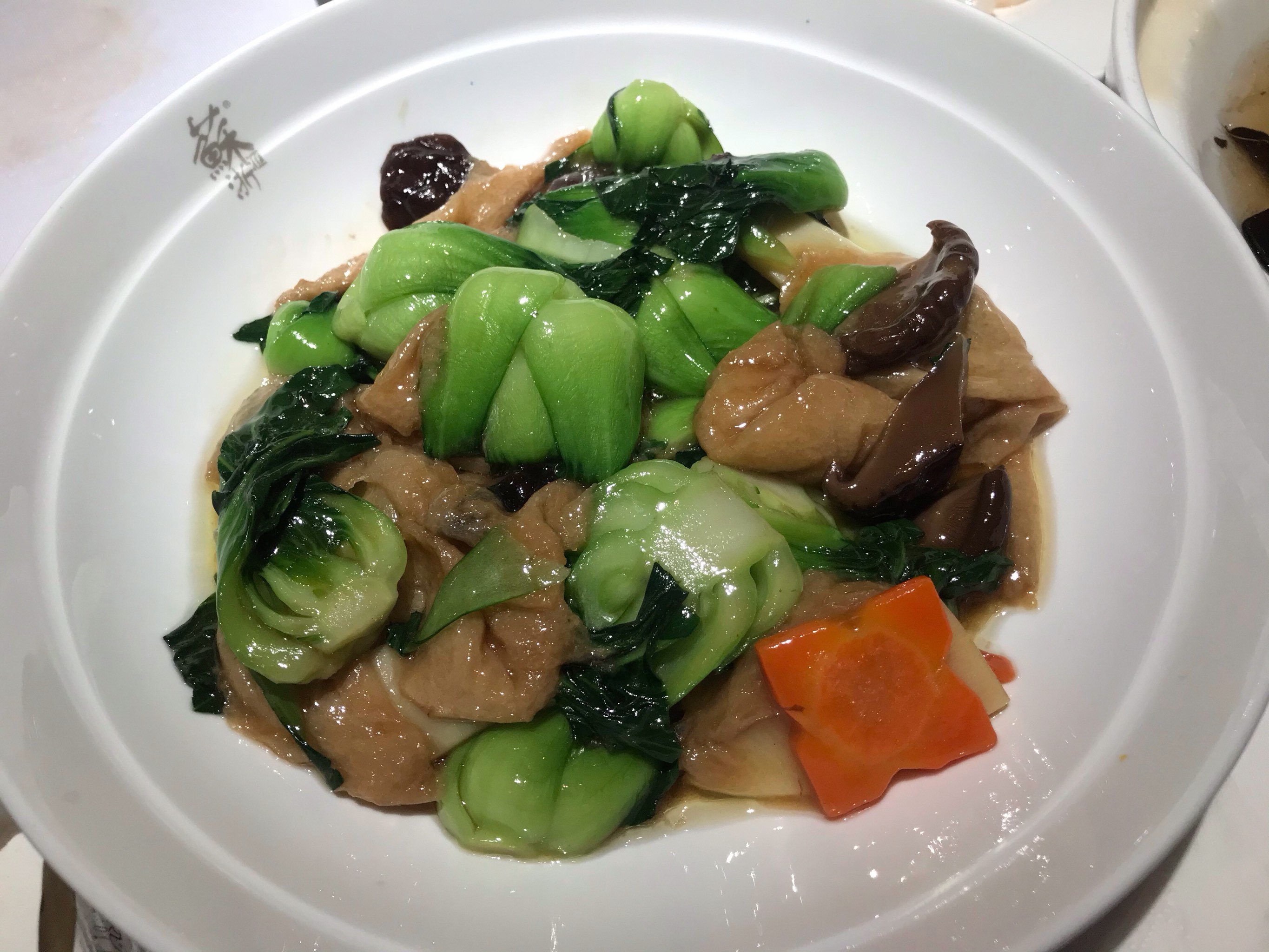 苏浙汇这个名字,在上海可以说是家谕户晓