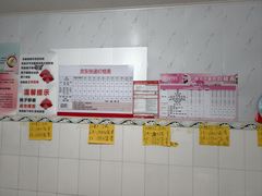 -老袁家蜜桃农场·阳山水蜜桃