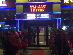 -马路边上·小海鲜烧烤(八一路店)