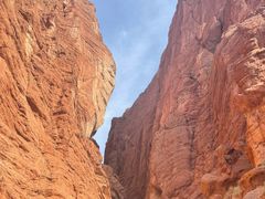 -天山神秘大峡谷