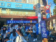 -老兰家传统烧烤炒菜泡馍(小南门店)