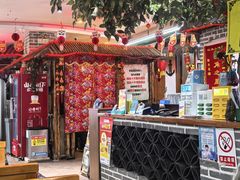 -旺角小渔村(幸福中路店)