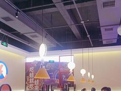 -蛙来哒(欢乐水岸店)