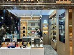 -杭州大厦LSE城市生活超市(杭州大厦店)