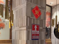 -爱碗亭·鲜炒湖南菜(壹城中心店)