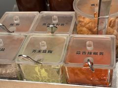 -肉肉大米(金虹桥店)