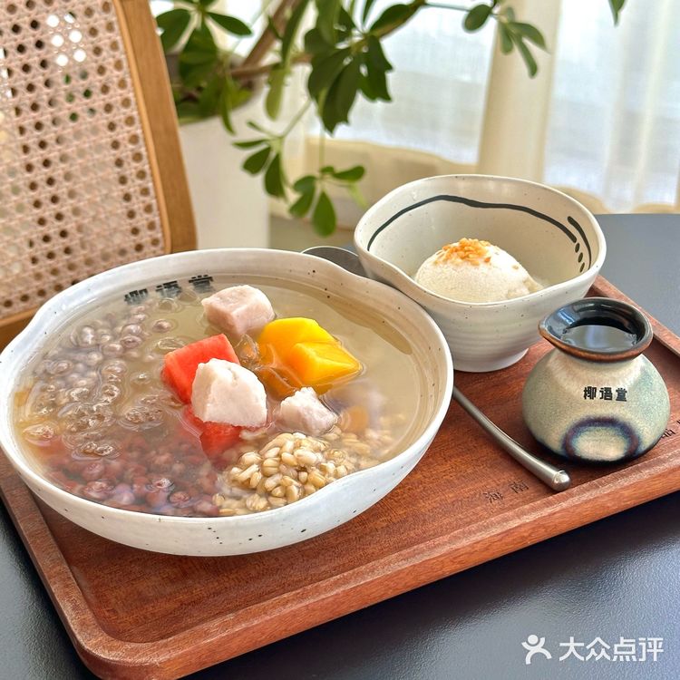 三亚｜独栋海景房的清补凉只此1️⃣家