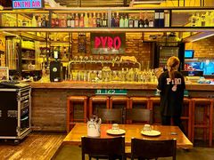 -火鬼 PYRO(五道口店)