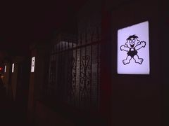 -上海神旺大酒店