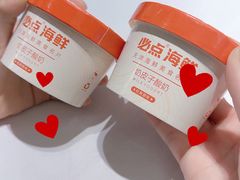 -必点海鲜·海肠捞饭大王(滨江道店)