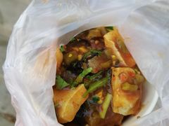 -无声臭豆腐(大井1号店)