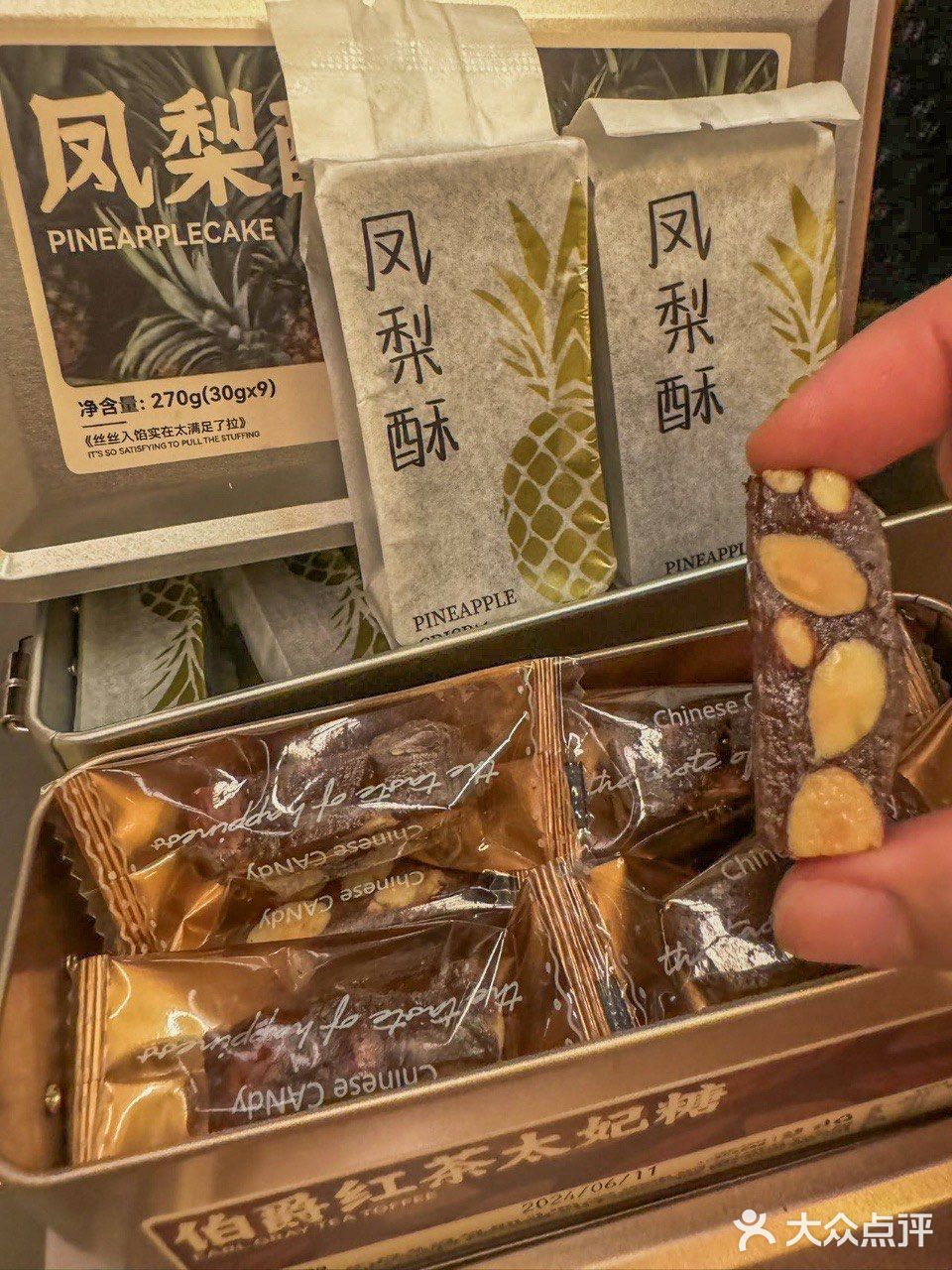 离开厦门前一定要带的！！