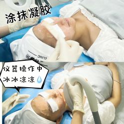 -慕颜医疗美容·皮肤微整 抗衰