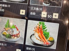 -大渔铁板烧(东城店)