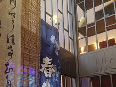 -了凡国风主题茶馆·咖啡(武侯祠锦里店)