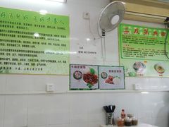 -正宗梅州三及第