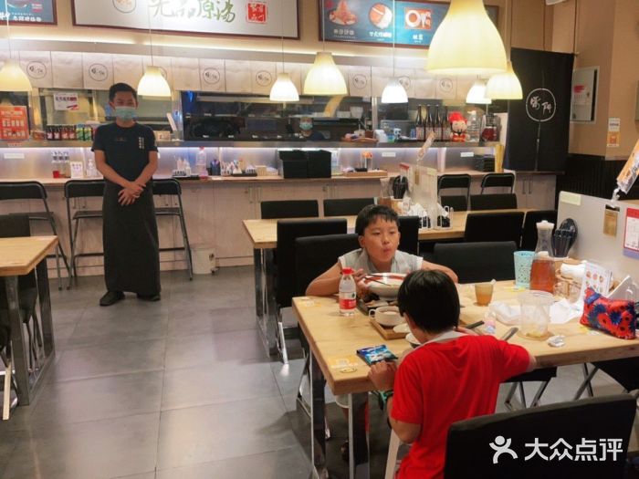 雷门拉面(龙湖成都金楠天街店)图片