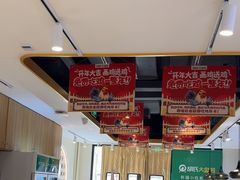 -西域胡氏大盘鸡(谈固店)