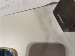 -gaga(深圳福田星河COCO Park店)