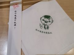 -水平有限广西米粉·广西风味集(五道口店)