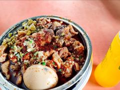 -窦四牛杂面(总店)