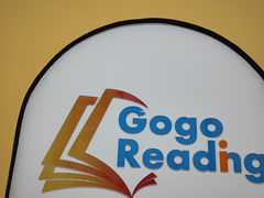 -GogoReading少儿英语分级阅读(双井中心店)