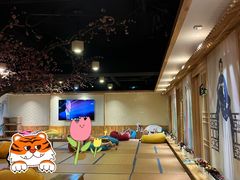 -沐熙汤泉(新安里店)