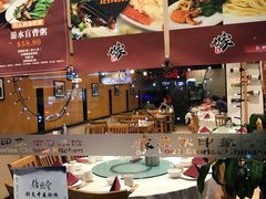 -老家印象京粤馆(Box Hill)