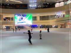 -冠军冰场CHAMPION RINK(苏州中心商场店)