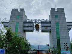 -图们国门景区