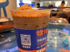 -伯友茶记(中华广场店)